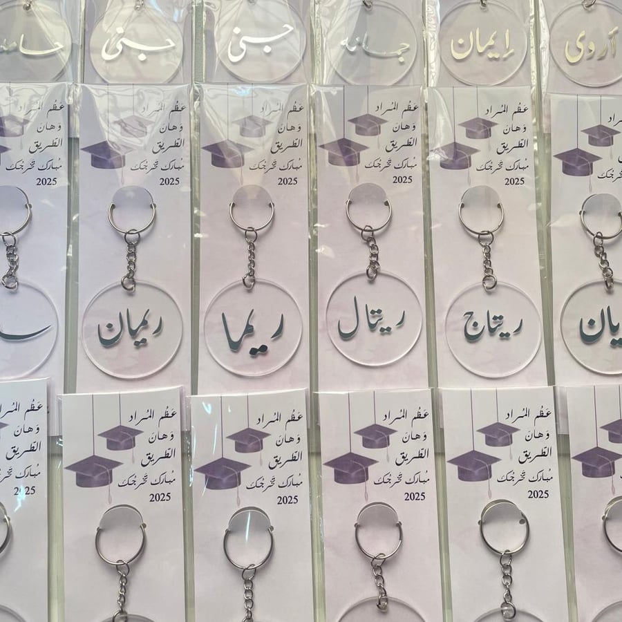 ميداليات اكريلك تنفيذ حسب الطلب