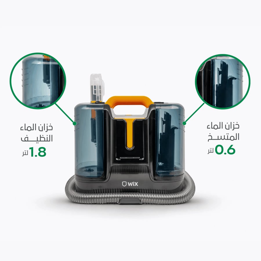 Wicks Portable Carpet and Upholstery Cleaning Vacuum