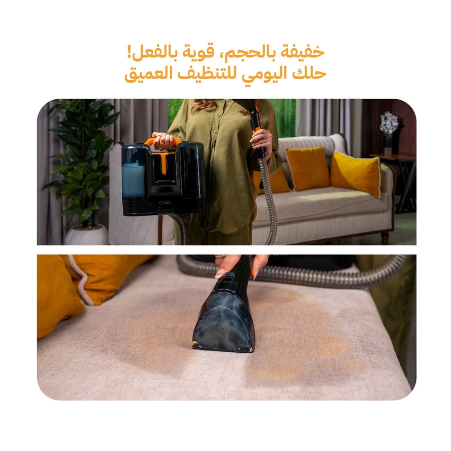 مكنسة غسيل السجاد والكنب المحمولة من ويكس