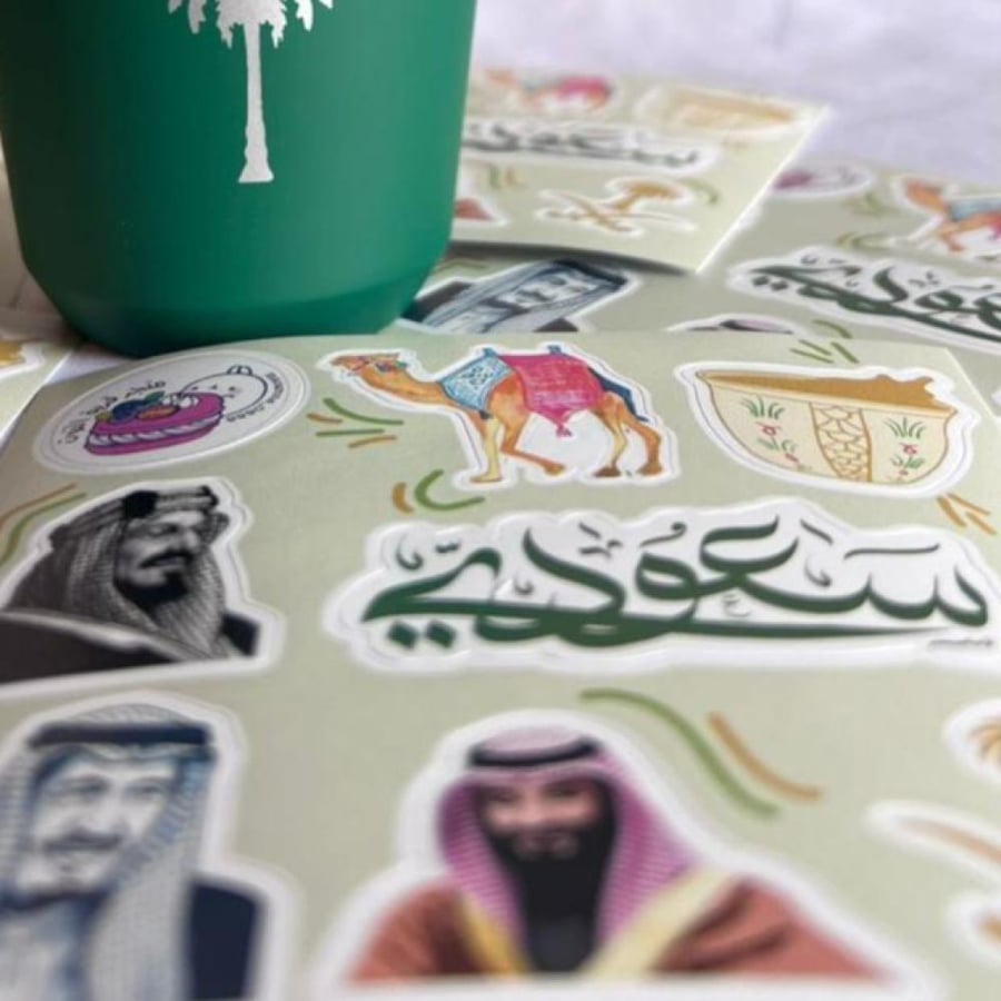 عرض (رياض العز)  بخور دخون (MD) فخم مع مرش معطر طويل المدى