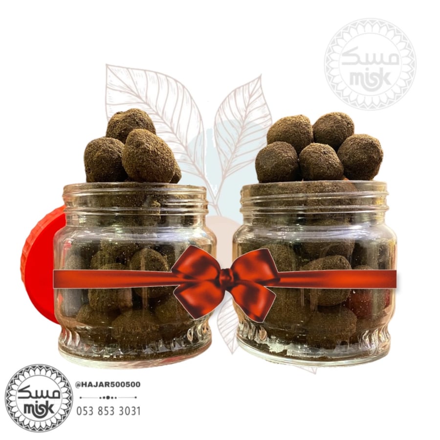 عرض علبتين بخور دوسري بني فاخر ( المجموعة الذهبية )+ معطر  فاخرللثبات + ملقط