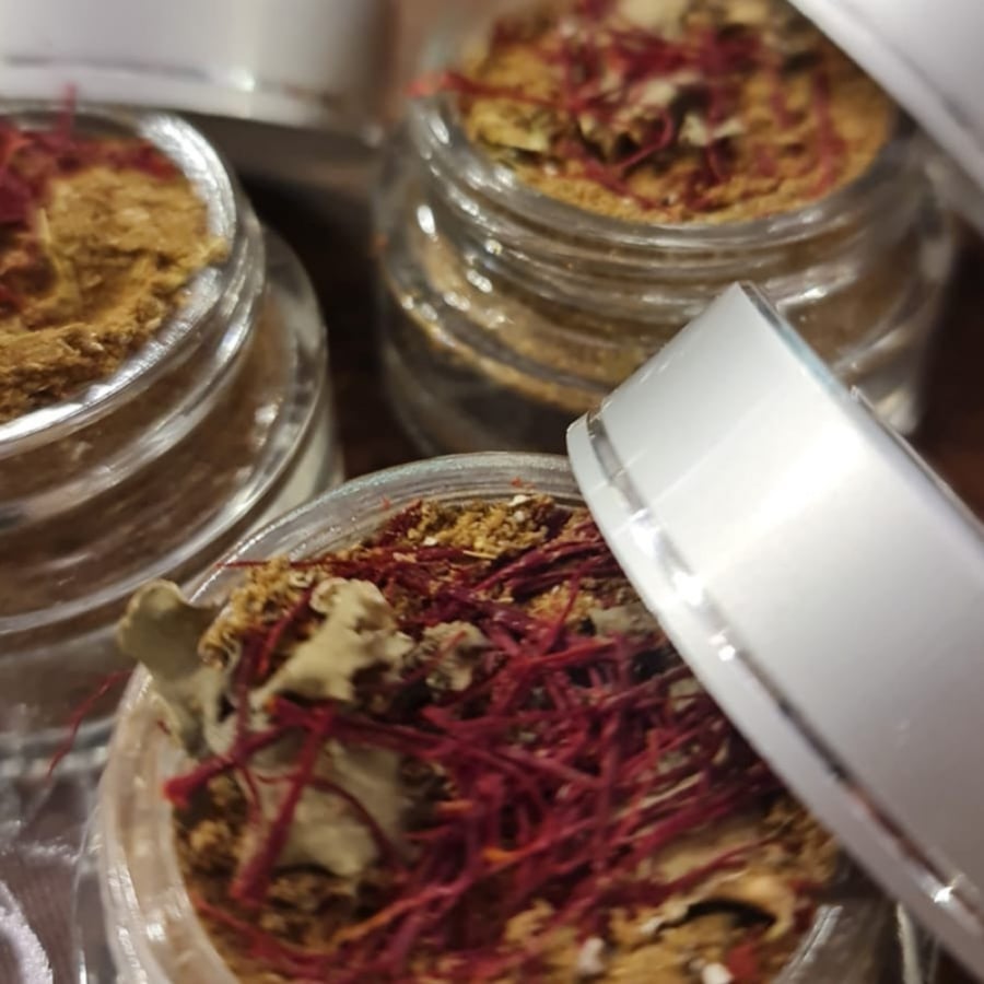 عطرة تعطيرة تبخير القهوة العربية سيدة المجالس وصديقة المزاج 10 gram