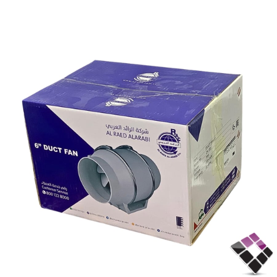مروحة شفط سقف دكت مخفي نفاثة بلاستيك الرائد العربي AAL RAED مقاس 6"×70W رقم ZA-150