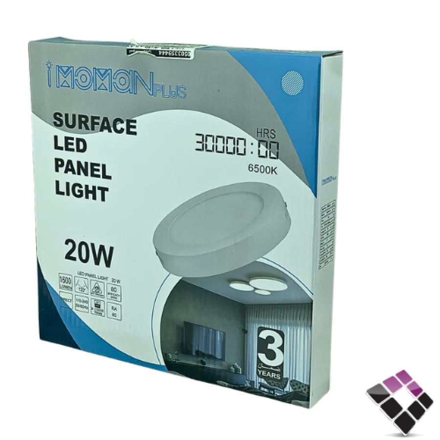 كشاف خارجي LED لطش SMD بنل إضاءة 6500k أبيض MOMaN PLUS مومان 20 سم 8"×20W