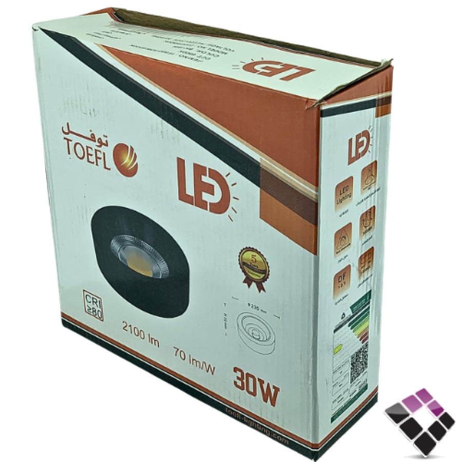 كشاف LED خارجي لطش مانع توهج عدسة COB كوب 8"×20 سم توفل TOEFL  إضاءة 6500K أبيض 30W  الوان