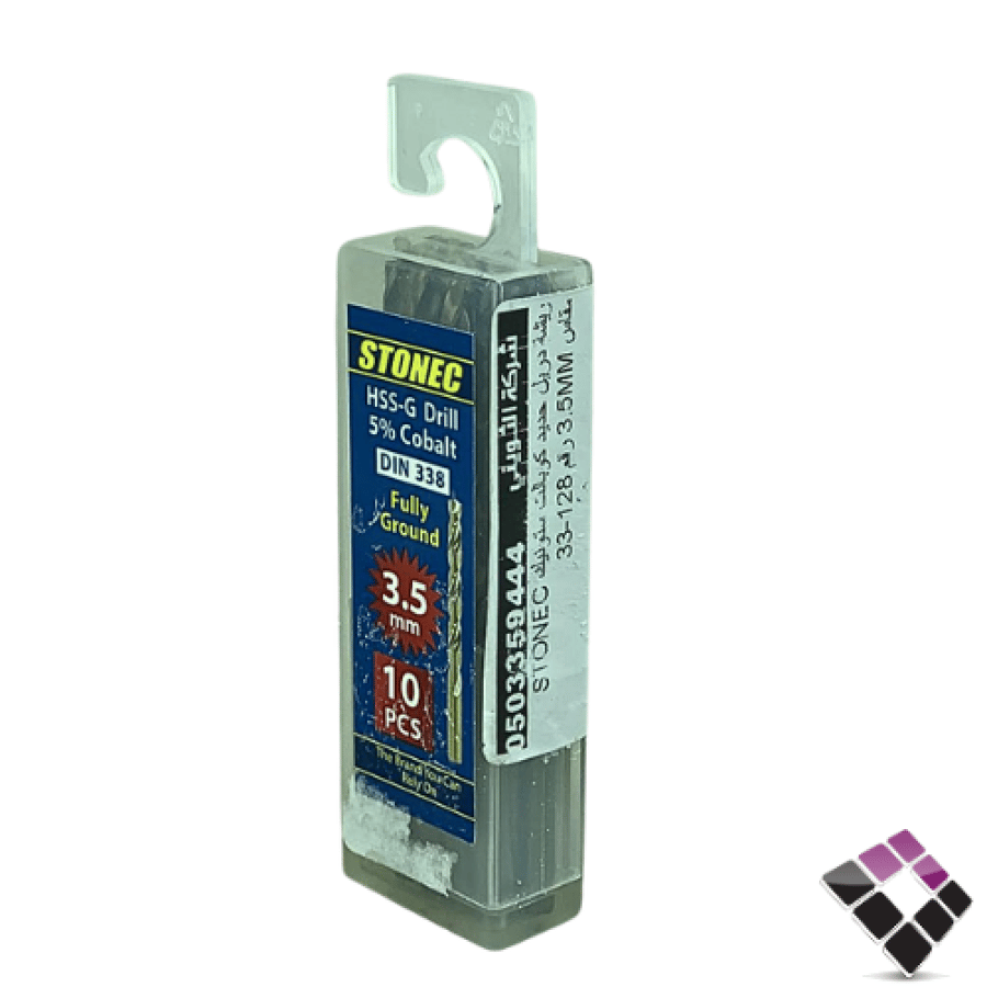 ريشة دريل حديد كوبالت ستونيك STONEC مقاس 3.5MM رقم 128-33