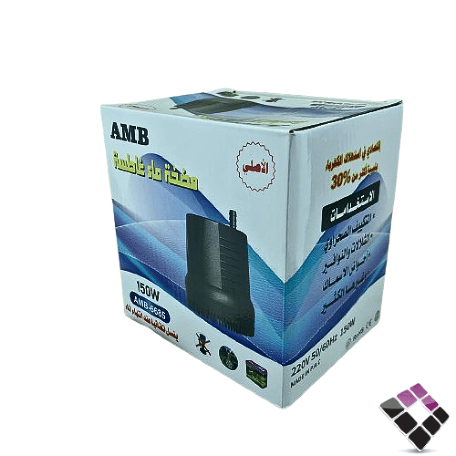 غطاس مكيف صحراوى AMB صيني اتومتك 150W رقم AMB6685