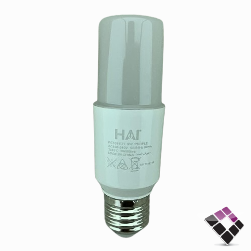 لمبة LED كبسولة HAI إضاءة لون موف 9W
