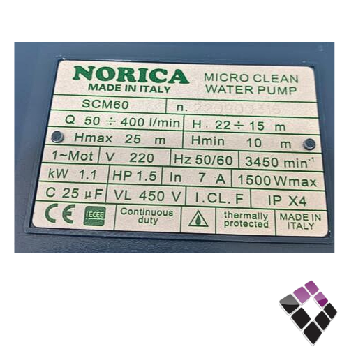 دنمو NORICA ايطالي 1.1/2 حصان لون أزرق