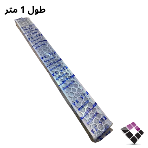 مجرى سيل موديل خلية الومنيوم خمس نجوم طول 1 متر × 12سم مخرج 3"