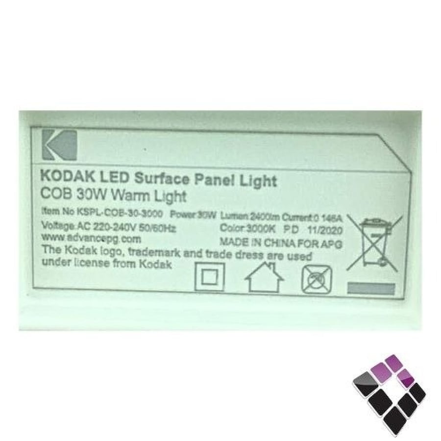 كشاف LED خارجي لطش عدسة COB كوب KODAK صيني إضاءة 3000Kأصفر 20 سم 8"×30W