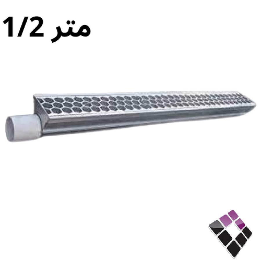 Aluminum drain channel, Reetal, 1/2 meter, 3-inch outlet