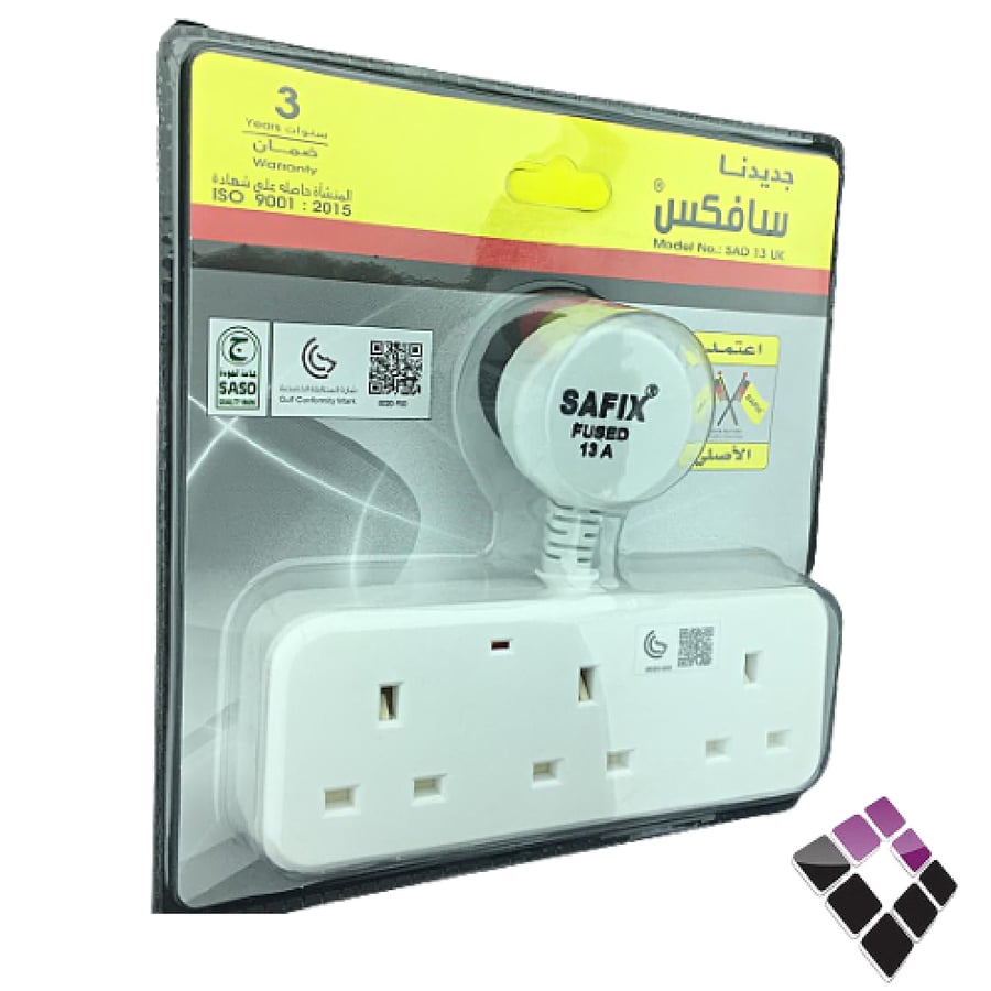 قسام موزع افياش كهرباء سافكس SAFIX سعودي 3 مخرج 13A..رقم الصنف (2121229)