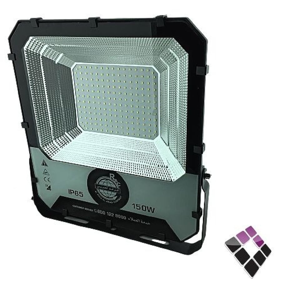 كشاف LED خارجي كوبس FLOOD الرائد العربي AL RAED سعودي اضاءه أبيض SMD نقاط 150W جديد رقم FL0902SD