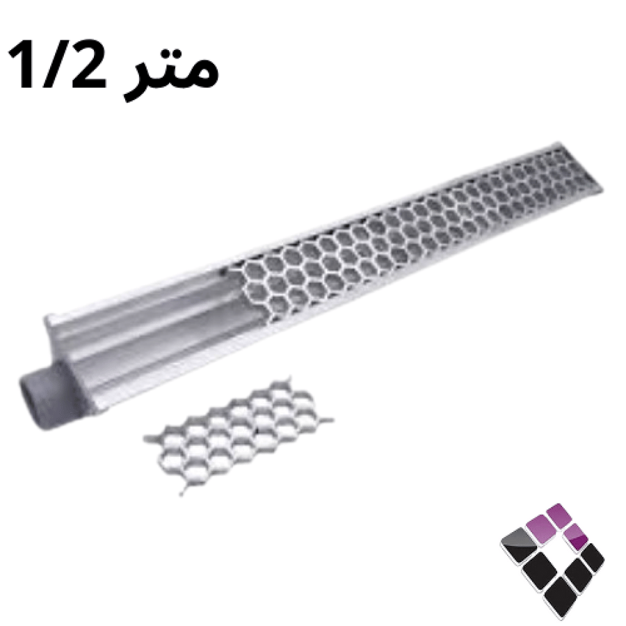 Aluminum drain channel, Reetal, 1/2 meter, 3-inch outlet