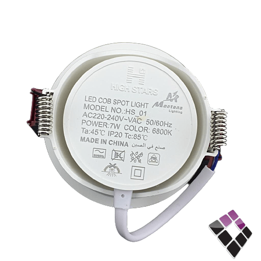 كشاف LED سبوت لايت ثابت 7 سم HIGH STARS مدور جرم أبيض مانع توهج عدسة COB إضاءة 6500K أبيض 7W