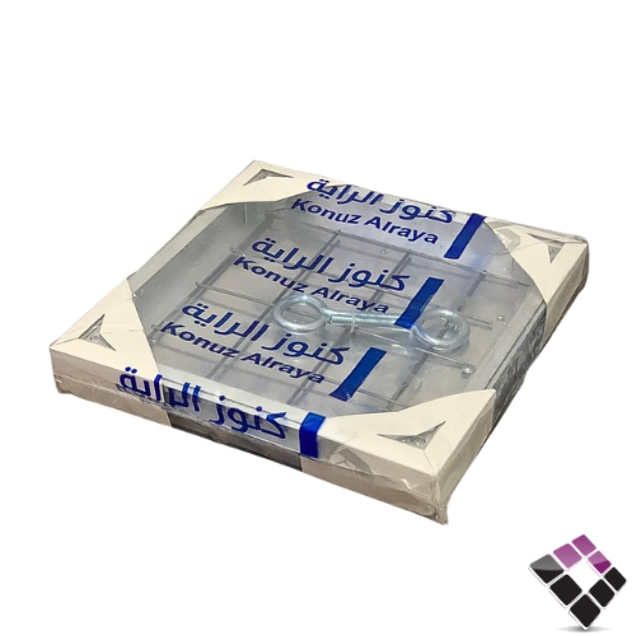 غطاء تفتيش الومنيوم بشبك كنوز الراية عمق 5 سم مقاس 30×30
