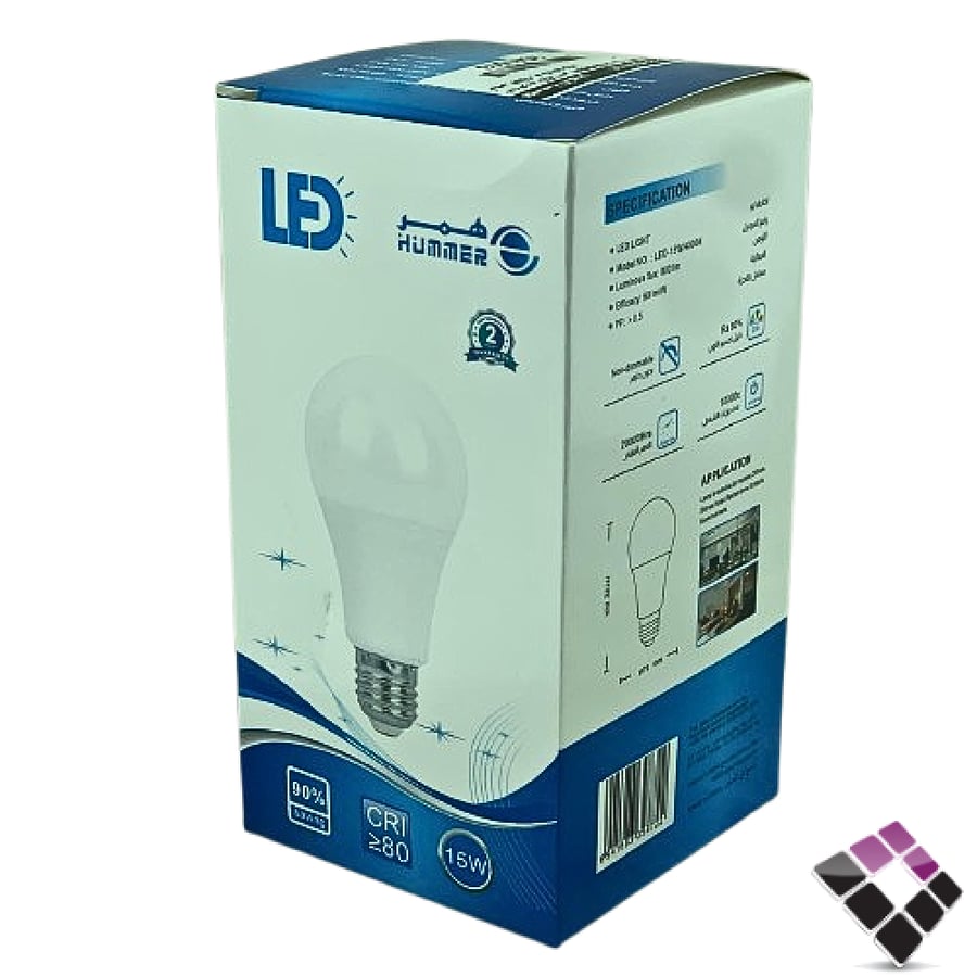 لمبة كروي LED همر HUMMER إضاءة 4000K كريمي 9W رقم HU-2115