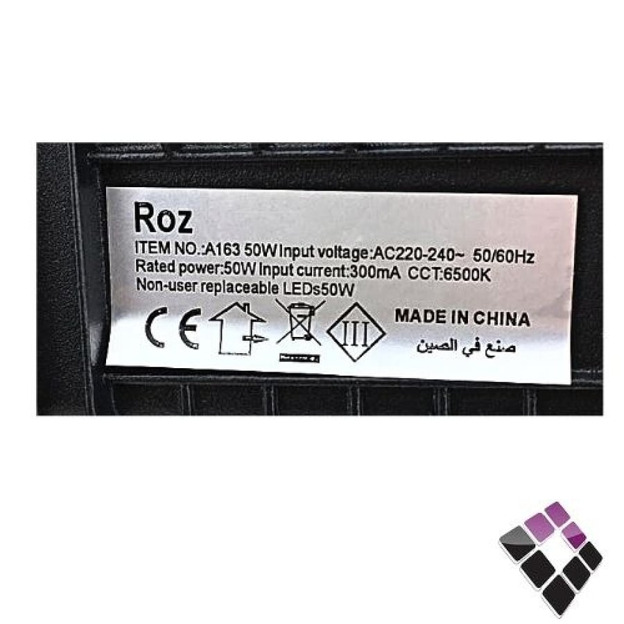 كشاف LED خارجي كوبس SMD نقاط ROZ صيني إضاءة أبيض مزود بحساس حركة رقم A163-50W