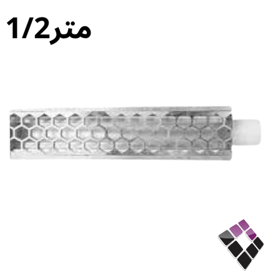 Aluminum drain channel, Reetal, 1/2 meter, 3-inch outlet