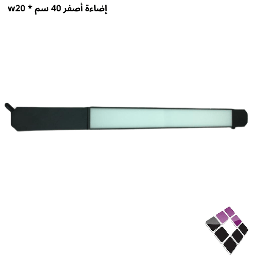 نجف LED ترك لايت ديكور مجرى متحرك همر HUMMER صيني جرم أسود إضاءة أصفر3000K رقم HU-2338/20W.