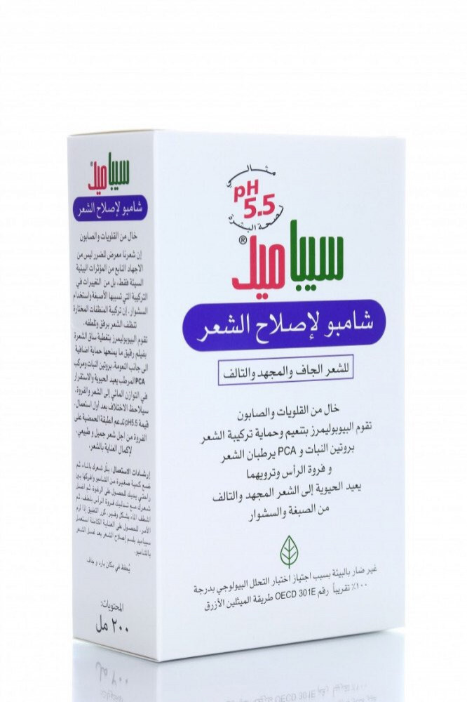 شامبو لإصلاح الشعر للشعر الجاف والمهجد والتالف خالي من القلويات والصابون من سيباميد 200مل