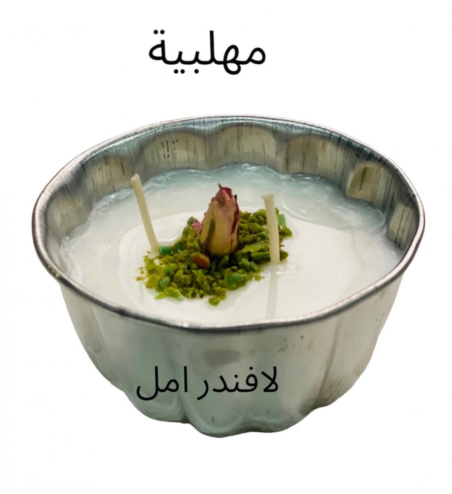 شموع رمضانية