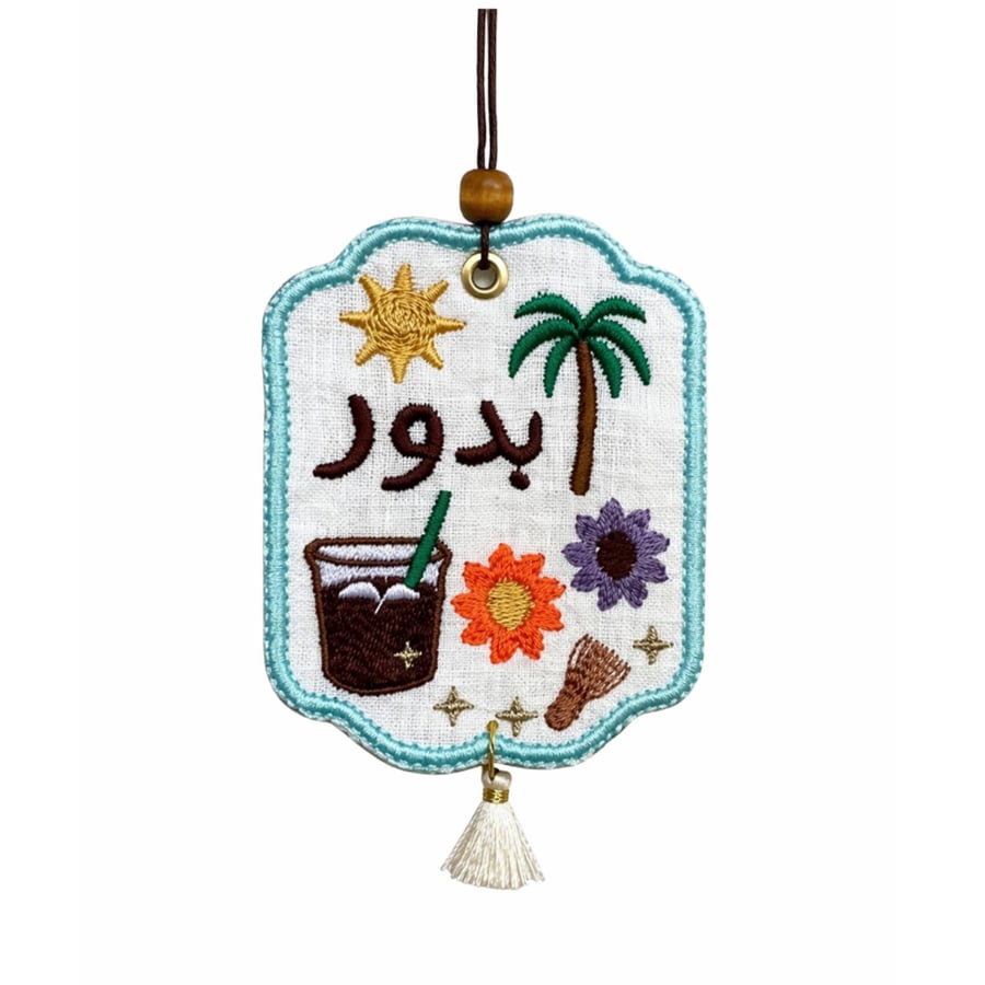 car charm