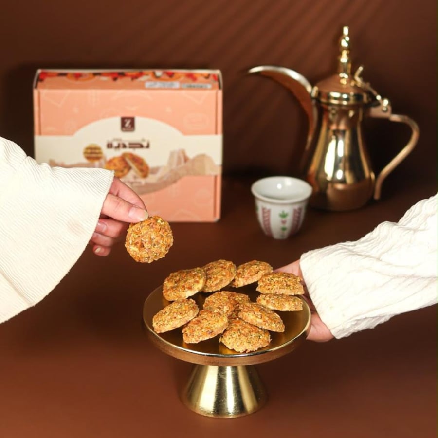 بقلاوة نجدية بحشوة الجبن