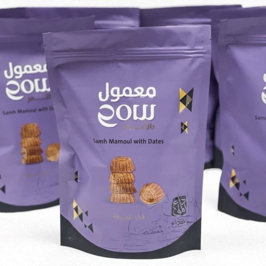 معمول سمح