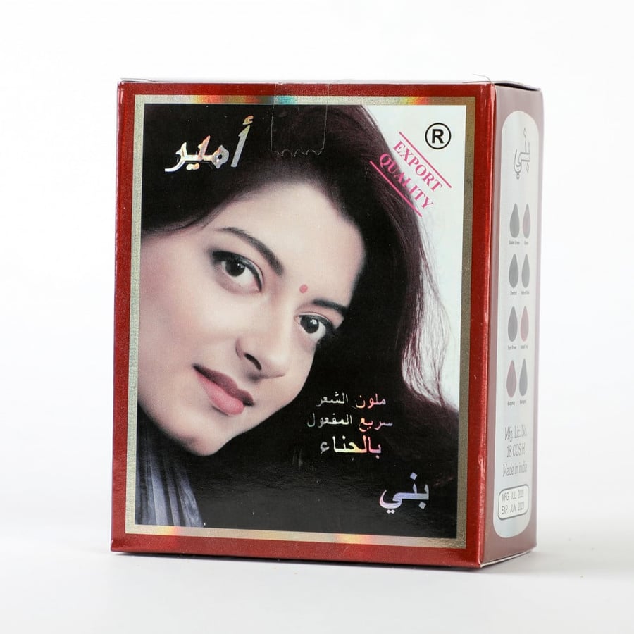 حناء أمير لون أسود
