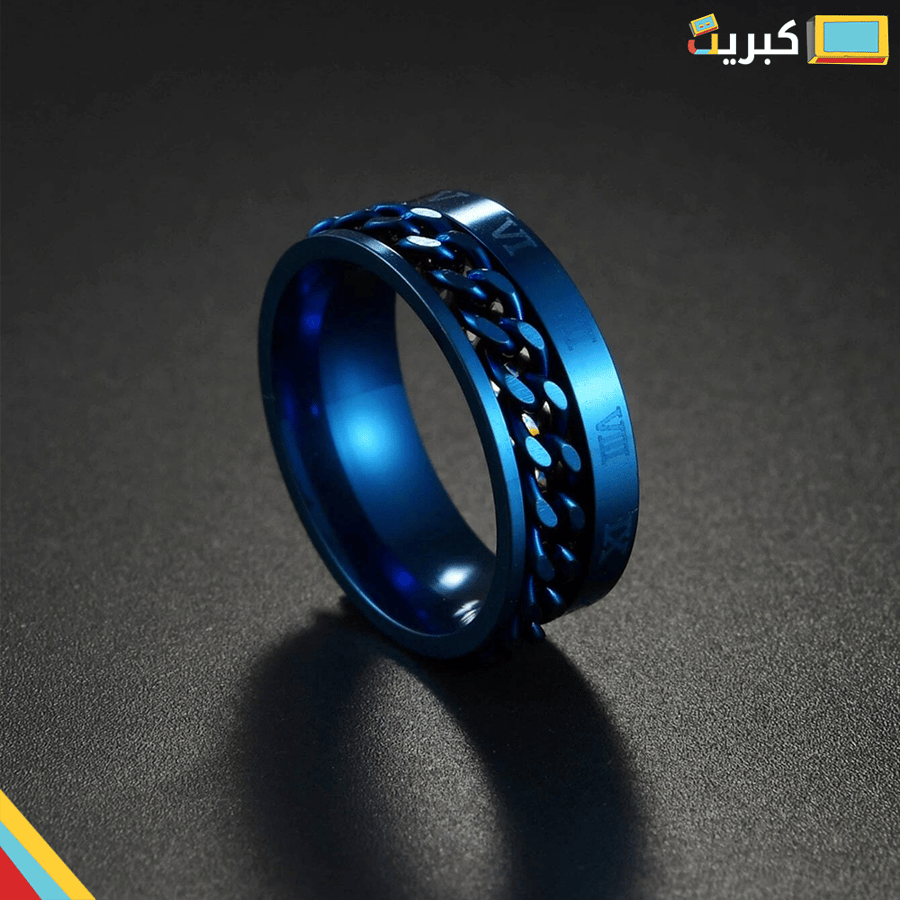 Blue chain ring | VVI!