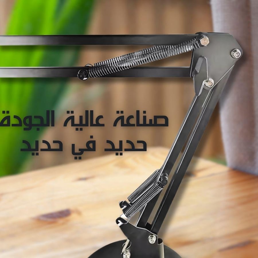 Customizable mobile stand | High quality