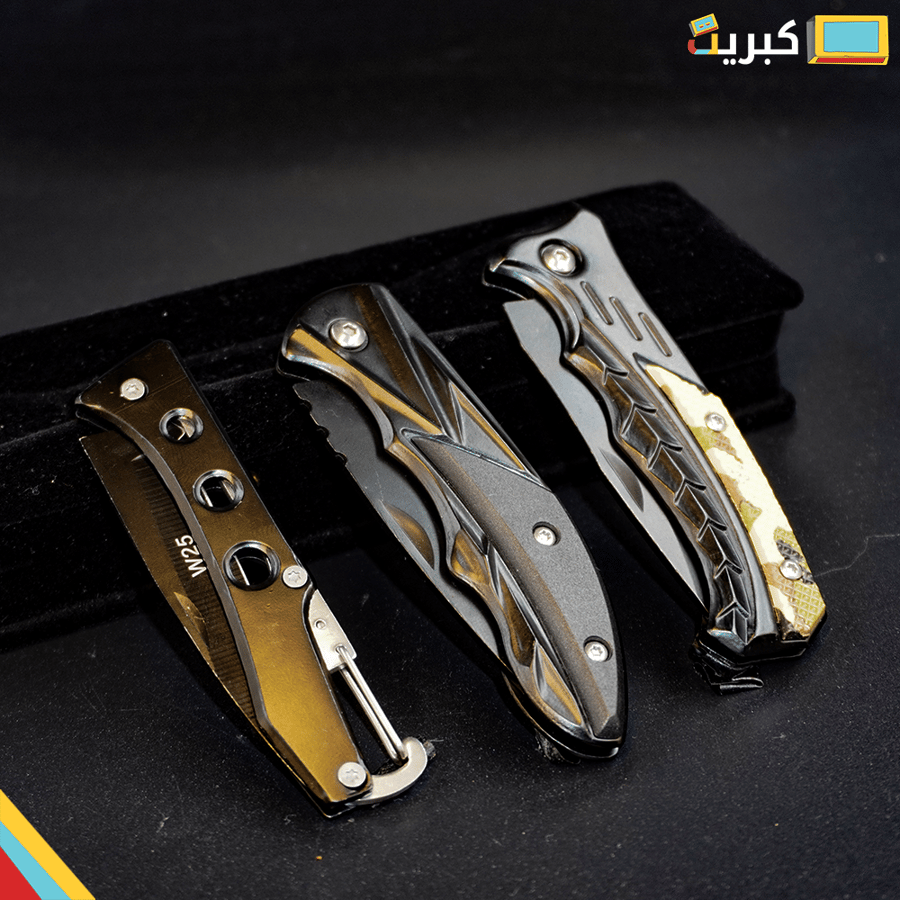 Luxury package | Alaskar + black + light free!