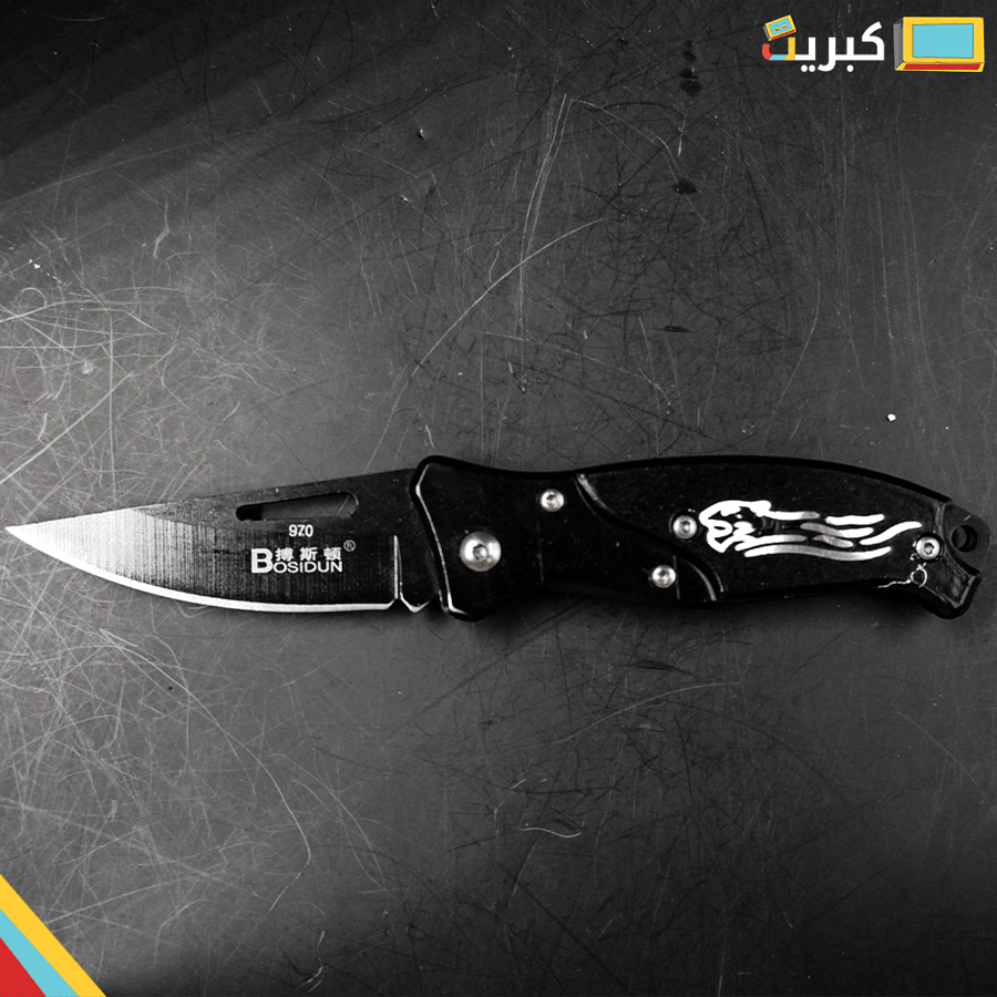 Black Panther brochure | Sharp for trips
