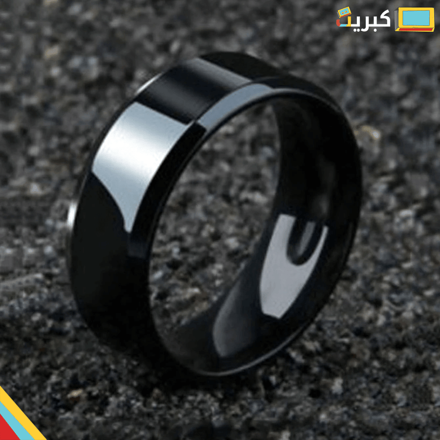 الخاتم الأسود | لماع