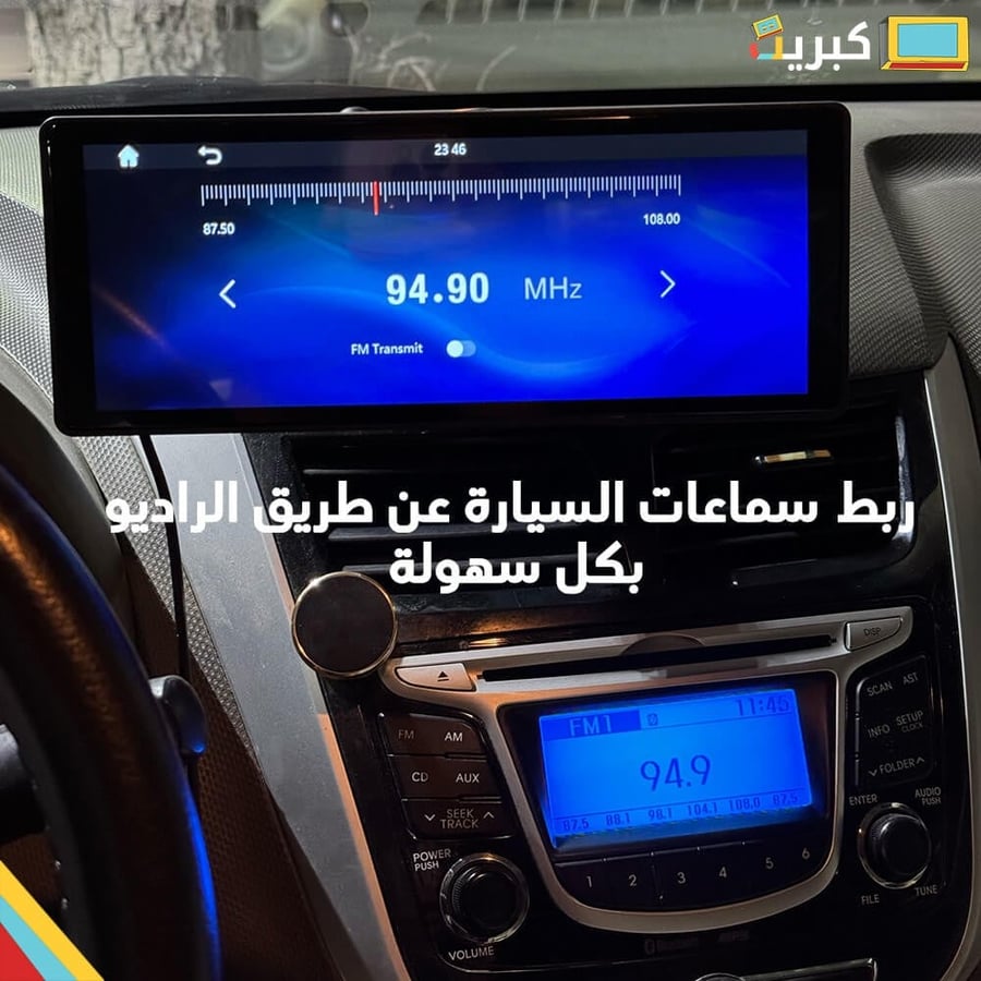 شاشة سيارة 10 انش تدعم ابل كار بلاي مع كاميرا داش كام