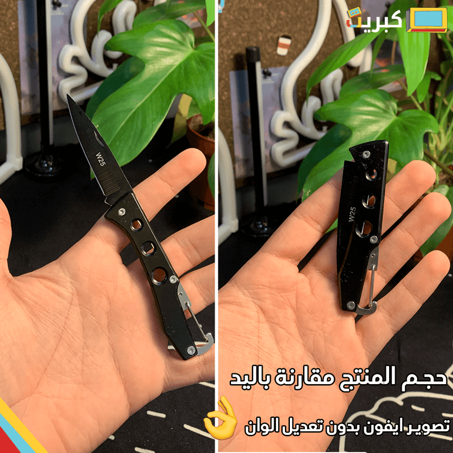 Luxury package | Alaskar + black + light free!