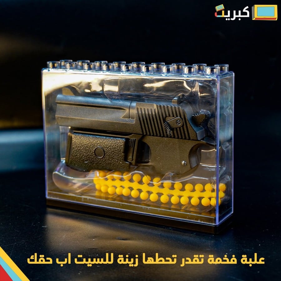 جلوك خرز حديد بالكامل ! | جلوك قوي
