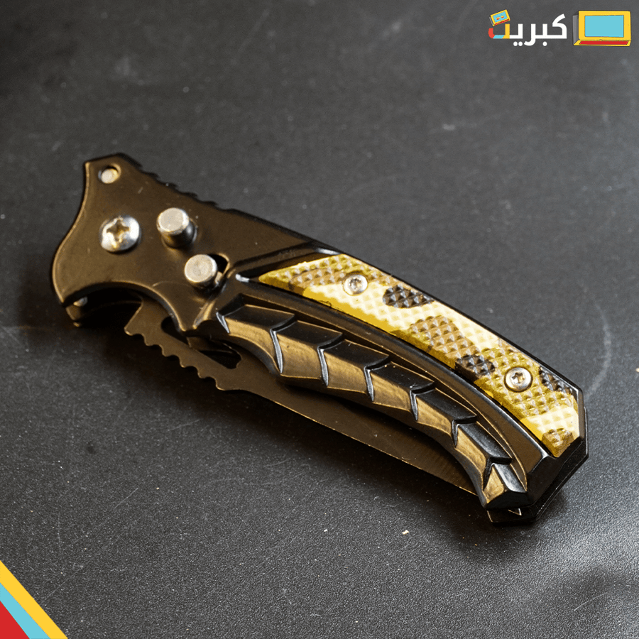 Military brochure open with button | Sharp