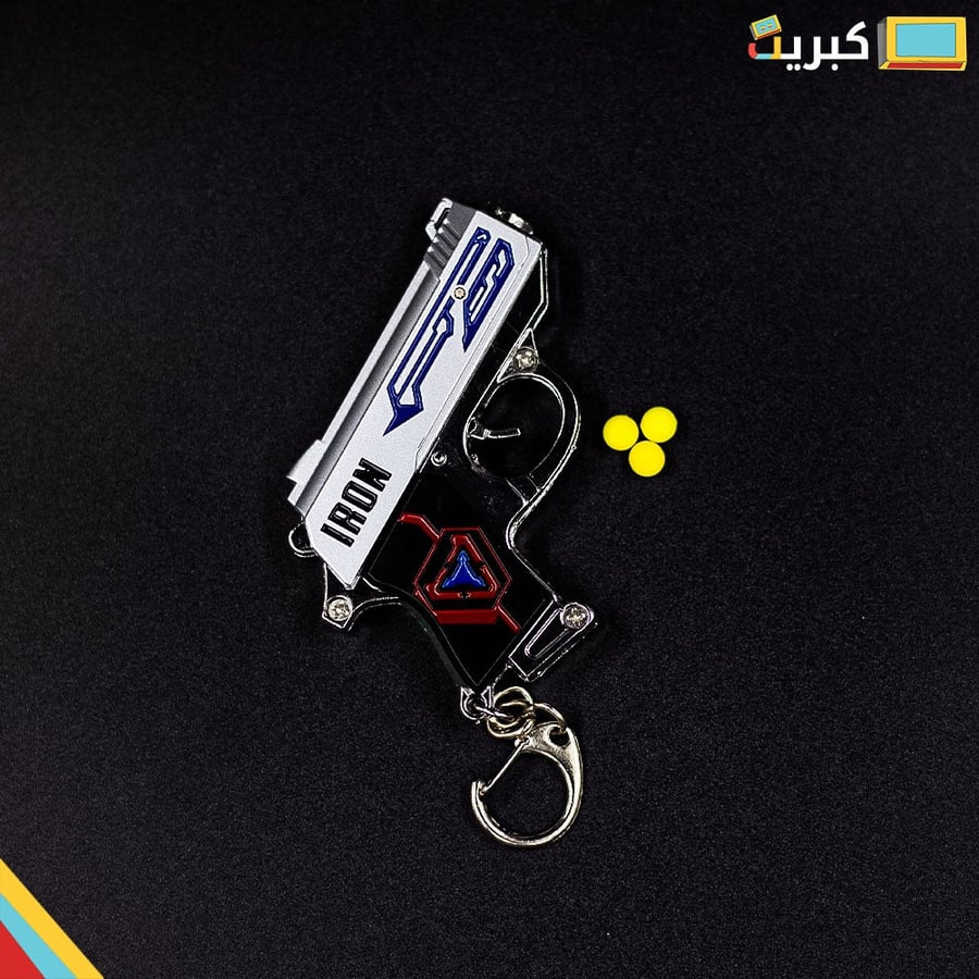 ايرون ! -  مسدس خرز رصاصي مدى اطلاق متوسط
