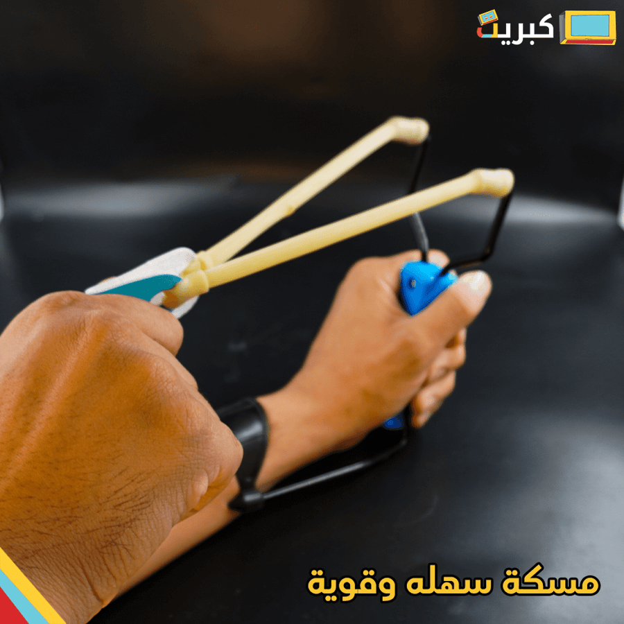 Nabila the beads | with hand support