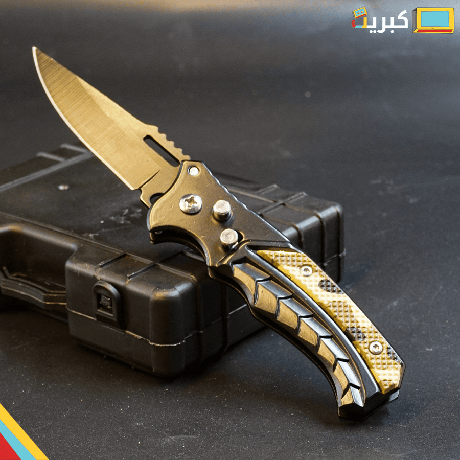 Military brochure open with button | Sharp