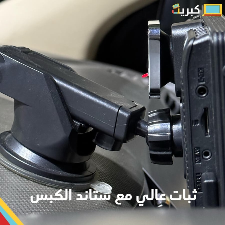 شاشة سيارة 10 انش تدعم ابل كار بلاي مع كاميرا داش كام