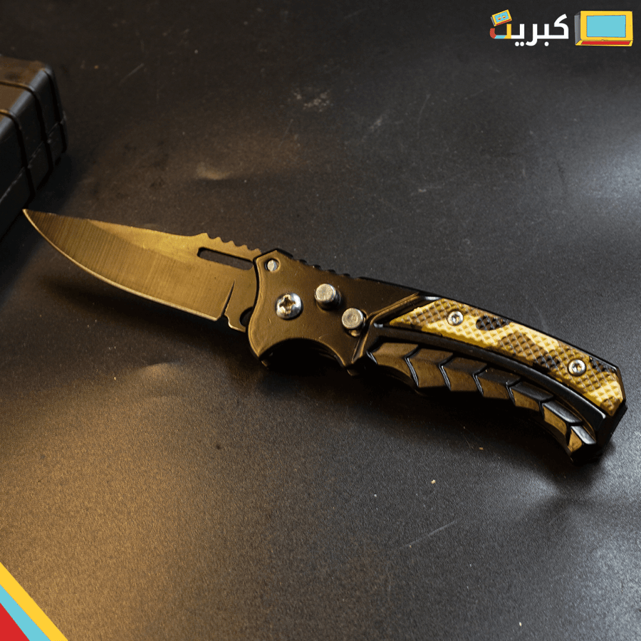 Military brochure open with button | Sharp