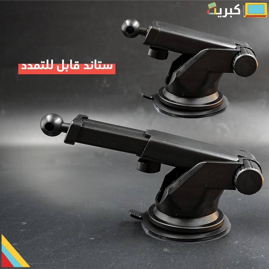 شاشة سيارة 7 انش تدعم ابل كار بلاي