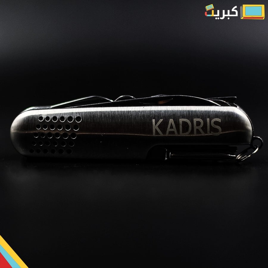 سكين متعددة المهام 11 اداة فضي | ماركة KADRIS