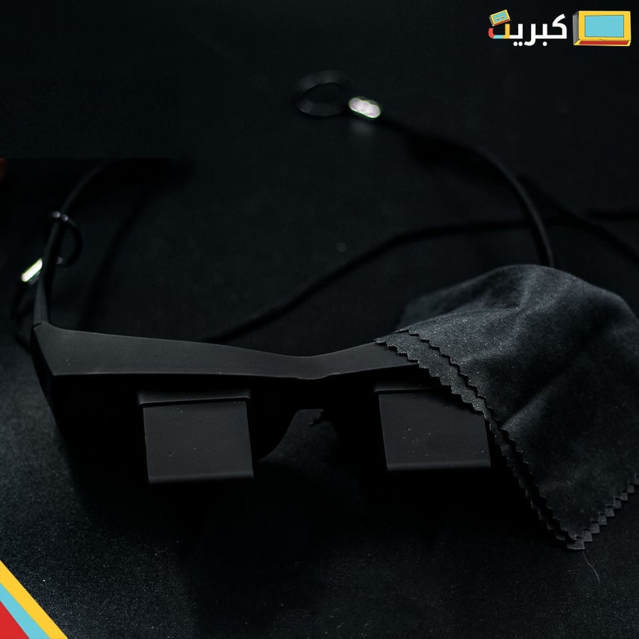 Lazy Readers high-quality reflective glasses