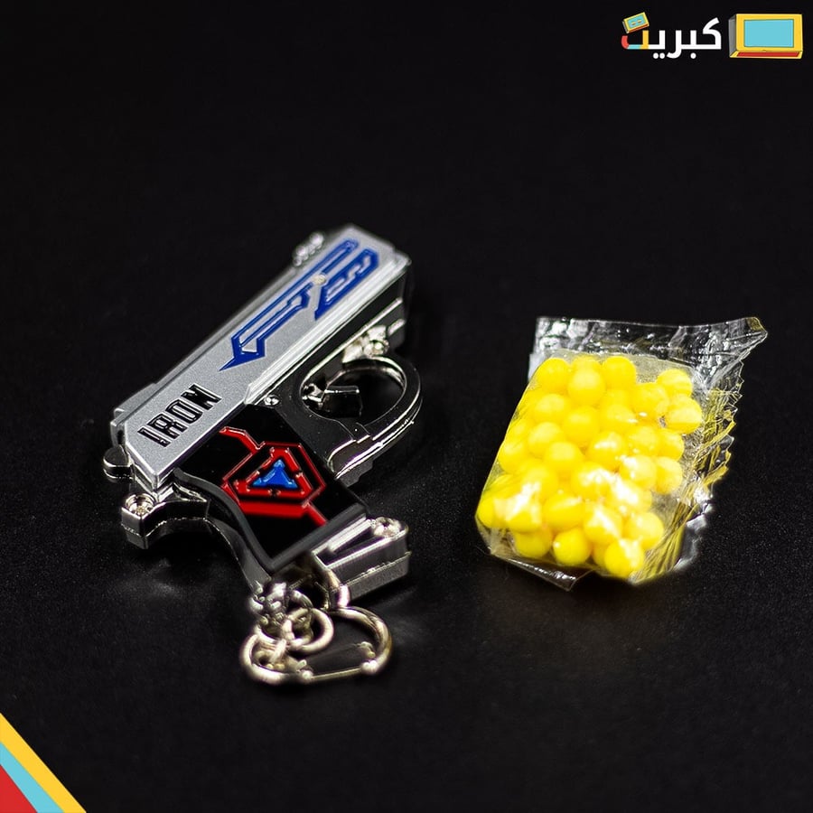 ايرون ! -  مسدس خرز رصاصي مدى اطلاق متوسط