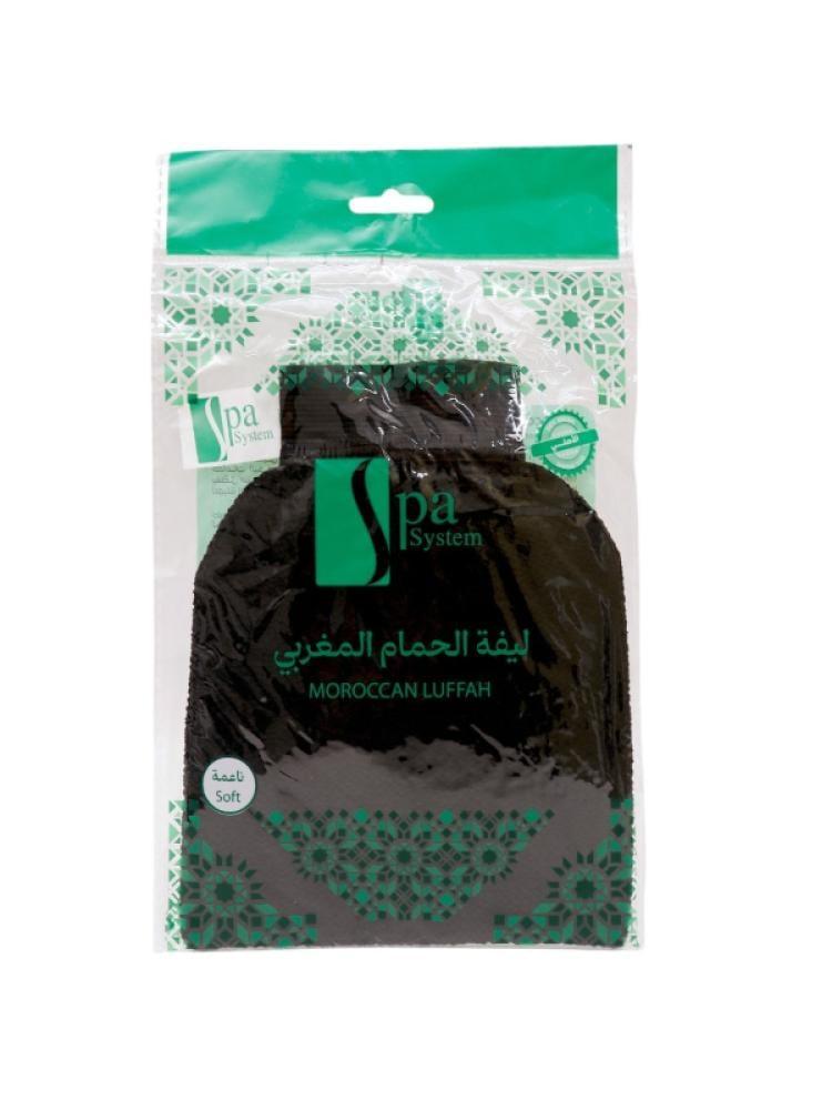 ليفة الحمام المغربي من سبا أسود